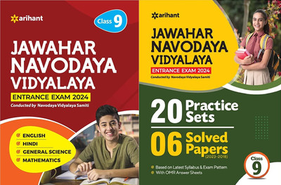 Jawahar Navodaya Vidyalaya Class Guide For 9 Exam + (20 Practice Sets & 6 Solved Papers) Exam 2024 ( COMBO SET )(Paperback, ARIHANT TEAM) Jawahar Navodaya Vidyalaya Class Guide For 9 Exam + (20 Practice Sets & 6 Solved Papers) Exam 2024 ( COMBO SET )(Paperback, ARIHANT TEAM)