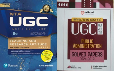 Arihant NTA UGC NET/JRF/SET Public Administration WITH Pearson, NTA-UGC NET JRF EXAM TEACHING AND RESEARCH APTITUDE General Paper 1(Paperback, KVS MADAN)