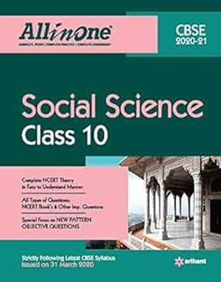 CBSE All In One Social Science Class 10(Paperback, EXPERTS)