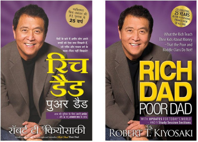 Rich Dad Poor Dad : Teach Their Kids About Money (Both Language) (Combo Set Book)(Paperback, Robert Kiyosaki)
