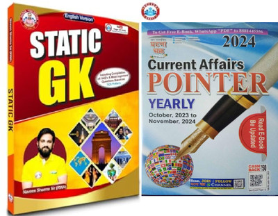 Static G.K By Ankit Bhati And Naveen Sir In ENGLISH Latest 2025 + Current Affairs Pointer Yearly October, 2023 To November, 2024(Paperback, NAVEEN SHARMA SIR) Static G.K By Ankit Bhati And Naveen Sir In ENGLISH Latest 2025 + Current Affairs Pointer Yearly October, 2023 To November, 2024(Paperback, NAVEEN SHARMA SIR)