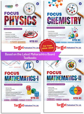 Std 11 PCM Books | Focus Notes | Physics, Chemistry And Maths I & II| Based On Maharashtra State Board | Pack Of 4 Books(Paperback, Target Publications)