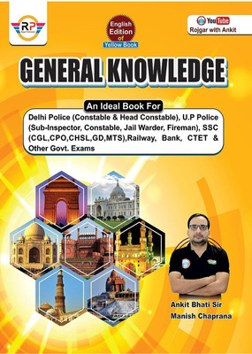 General Knowledge (English Version) By Ankit Bhati Sir(Paperback, Ankit Bhati Sir and Manish Chaprana sir)