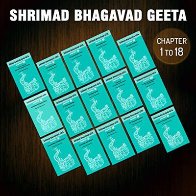 Swami Chinmayananda Geeta Commentary - Chapters 1 To18 (Pack Of 15)(Paperback, Swami Chinmayananda)