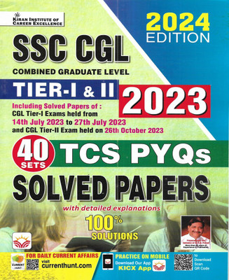 SSC CGL TIER 1 & 2 Solved Papers Of 2023 All 40 Sets (2024 Edition) In English(Paperback, publication team)