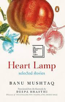 HEART LAMP [SELECTED STORIES](Paperback, BANU MUSHTAQ)