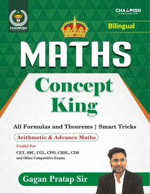 Math Concept King - All Formulas And Theorum Latest 2023 Edition | Gagan Pratap Sir | Champion Publication