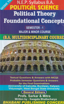Political Theory Foundational Concepts Sem-1 Guide(Paperback, SARKAR & MITRA)