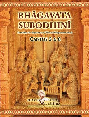 Bhagavata Subodhini Cantos 5&6(Paperback, Gaurang Darshan Das)