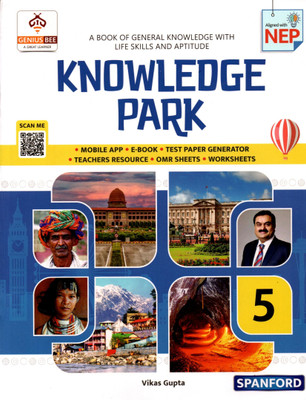 Spanford, Knowledge Park, Class-5(Paperback, Vikas Gupta)