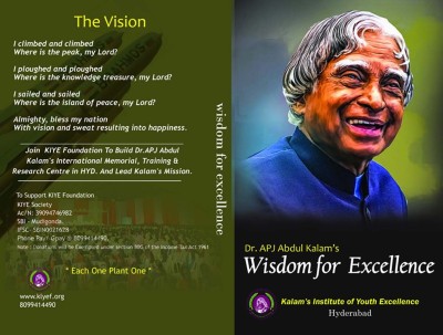 Dr. APJ. Abdul Kalam's WISDOM FOR EXCELLENCE(Paperback, by Kalam's Institute of youth Excellence)