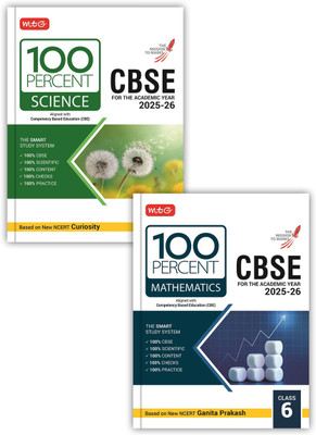 MTG CBSE Class-6 100 Percent Science, Mathematics For 2025-26 Exam (Set Of 2) | Chapter-Wise Question Bank, Theory, PYQs, Diagrams Available All In One Book | As Per Latest NCERT & CBSE Syllabus(Paperback, MTG Editorial Board) MTG CBSE Class-6 100 Percent Science, Mathematics For 2025-26 Exam (Set Of 2) | Chapter-Wise Question Bank, Theory, PYQs, Diagrams Available All In One Book | As Per Latest NCERT & CBSE Syllabus(Paperback, MTG Editorial Board)