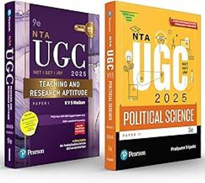 Pearson NTA UGC NET 2025 Paper 1 By KVS Madaan + Paper 2 Political Science 2025 2BOOKSCOMBO(Paperback, KVS MADAN) Pearson NTA UGC NET 2025 Paper 1 By KVS Madaan + Paper 2 Political Science 2025 2BOOKSCOMBO(Paperback, KVS MADAN)