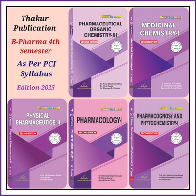 B.pharm 4th Semester ( 5 In 1) Combo Pack- BASED ON PCI NEW SYLLABUS (UPDATED EDITION) 5 Book set  - B.pharm 4th Semester(Paperback, Dr. Subash Philip, Dr. Manasa Deepa R, Nikhil S Bhujbal)