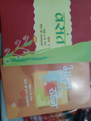 Ncert Books Vasant Bhag 3and Bharat Ki Khoj Set Of 2books For Class 8th(Paperback, Hindi, ncert)