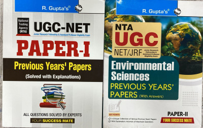 NTA-UGC-NET/JRF: Teaching & Research Aptitude (PAPER-I) Previous Years' Papers (With Answers)NTA-UGC-NET/JRF: Environmental Sciences (PAPER-II) Previous Years' Papers (With Answers) Paperback – 24 May 2024(Paperback, RPH Editorial Board) NTA-UGC-NET/JRF: Teaching & Research Aptitude (PAPER-I) Previous Years' Papers (With Answers)NTA-UGC-NET/JRF: Environmental Sciences (PAPER-II) Previous Years' Papers (With Answers) Paperback – 24 May 2024(Paperback, RPH Editorial Board)