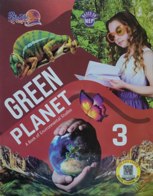 Paradise Gree Planet - 3(Paperback, T)