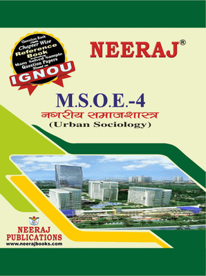 IGNOU MSOE-004 : Urban Sociology(Paperback, Hindi, Experts Panel of Neeraj Publication)
