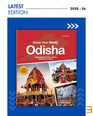 Know Your State Odisha | Highly Useful For OPSC, OSSC & Other Exams | With Practice MCQs, PYQs & Budget 2025-26 |Odisha General Knowledge|Odisha GK Latest Edition Book|Know Your State Odisha Book(Paperback, Sonal Mohapatra and Sweta Singh)