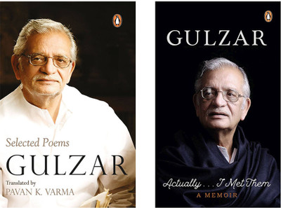 Actually ... I Met Them : A Memoir By Gulzar & Selected Poems (PB) (Set Of 2 Books)(Paperback, GULZAR)