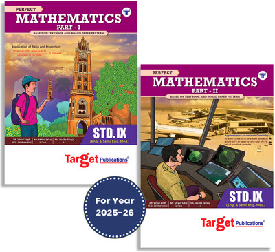 Std 9 Perfect Notes Maths 1 And 2 Books | English And Semi English Medium | Maharashtra State Board | Includes Additional Problems, MCQs And Activities For Practice | Based On Std 9th New Syllabus | Set Of 2 Books(Paperback, Content Team at Target Publications)