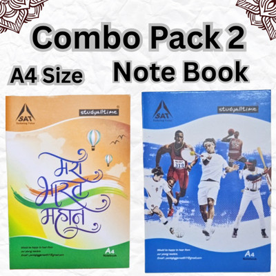 A4 Notebook Combo – 160 Pages (Pack Of 2)(Staple Paperback, atwal book centre)