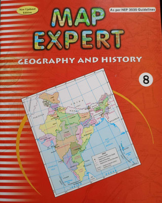 Tarun Map Expert Geography And History 8(PAPERPACK, ANITA JAIN)