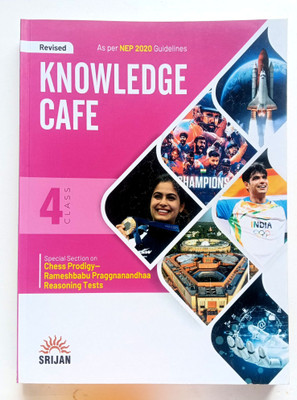 Knowledge Cafe Class 4(Paperback, ANJANA MALHOTRA)