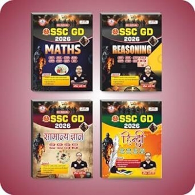 SSC GD Combo-2026 In Bilingual ( Maths,Reasoning,Samanya Hindi,Samanya Adyayan/Gyan) Set Of 4 Books By Ankit Bhati Sir Paperback – Notebook, 1 May 2025(Paperback, ANKIT BHATI SIR, RWA team)