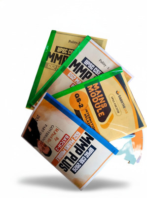 Sarrthi IAS UPSC CSE Complete GS Mains Module Set (10 Books): GS- 2, 3, 4 Notes By Dr. Shivin Chaudhary & Mentors(Paperback, Dr. Shivin Chaudhary)