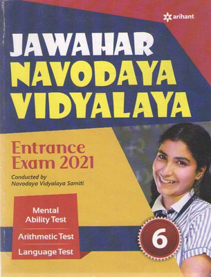 Arihant Jawahar Navodaya Vidyalaya For Class - 6, Entrance Exam 2021,(Paperback, ARIHANT EXPERT TEAM)