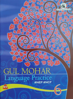 Gul Mohar Language Practice Class 6(Paperback, Kamalika Mitra)