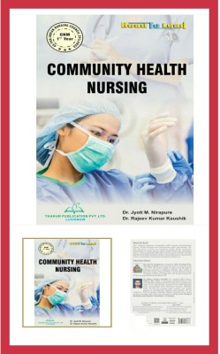 Best Book FOR GNM 1st YEAR Community Health Nursing(Paperback, Hindi, THAKUR PUBLICATION)