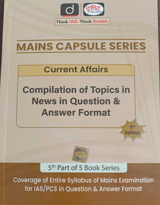 Drishti Mains Capsule Series Current Affairs(Paperback, Drishti)