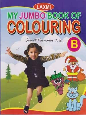 My Jumbo Book Of Colouring (B)(Paperback, BHOLANATH PUSTAK BHANDAR EXPERT TEAM)