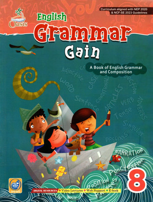 Oasis, English Grammar Gain, Class-8(Paperback, A BANERJEE)