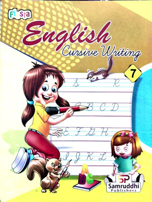 Fiesta English Cursive Writing - 7(Paperback, T)
