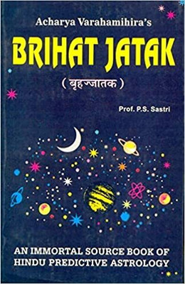 Acharya Varahamihira's Brihat Jatak By Astha Prakashan Mandir(Paperback, P.S. Sastri)