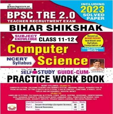 Kiran Computer Bssc Teacher Language English Expert(Paperback, Kiran Expert)