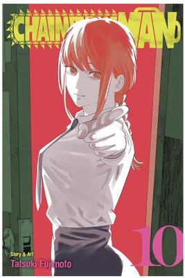 Chainsaw Man Vol. 10 Manga Book – English Edition(Paperback, Tatsuki Fujimoto)