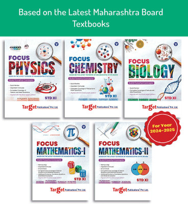 Std 11 PCMB Books | Focus Notes | Physics, Chemistry, Maths I & II And Biology | Based On Maharashtra State Board | Pack Of 5 Books(Paperback, Target Publications)