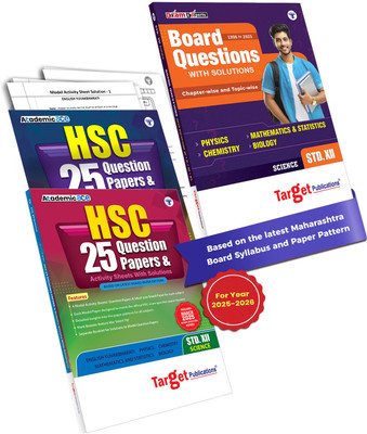 Std 12 Science Model Papers With Solutions And Chapter Wise Board Questions | Physics, Chemistry, Maths & Biology | Based On Std 12th New Syllabus |HSC Maharashtra State Board | 2 Books(Paperback, Target Publications)