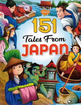 151 Tales From Japan | Sawan Japanese Folktales And Legends For Kids(Paperback, Generic)