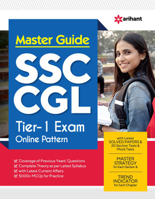 Master Guide SSC CGL Tier-I Exam Online Pattern(Paperback, Experts Compilation)