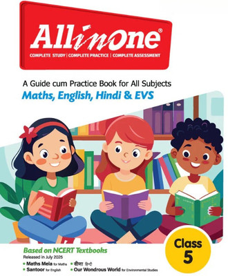 All In One Maths , English , Hindi & Evs Class 5 | A Guide Cum Practice Book For All Subjects(Paperback, Deepali)