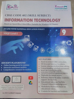 Information Technology CBSE CODE-402 (Skill Subject)(Paperback, Gagan Agarwal)