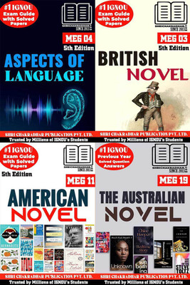 IGNOU MEG Help Books Combo Offer Of MEG 3 MEG 4 MEG 11 MEG 19 (5th Edition) (IGNOU Study Notes/Guidebook Chapter-Wise) For Exam Preparations With Solved Previous Year Question Papers Including Solved Sample Papers (New Syllabus) (Module 6) IGNOU MA English Meg3 Meg4 Meg11 Meg19(Paperback, BHAVYA KUM