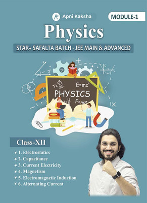 Physics Class 12 Star + Saflta Batch Module-I(Paperback, Aman Dhattarwal)