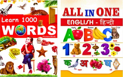 Exello Combo Book Pack Of 2, All In One Book For Kids (English & Hindi) & My First 1000 Words Book For Kids, Early Learning Picture Book To Learn(Paperback, Esha)