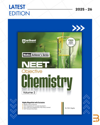 NEET Objective Chemistry Volume 2 | NEET Practice Set | With Modular Theory & Exercise MCQ Practice With PYQs- Theory Connect | For Exam 2025-26(Paperback, Dr. R.K. Gupta (Author), Gaurav Shrivastava (Author))